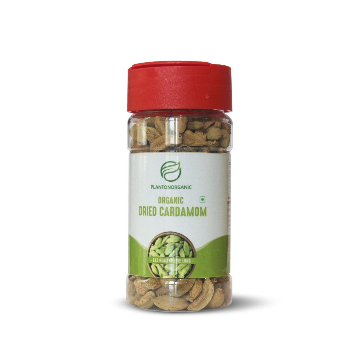 Organic Cardamom Whole 50g