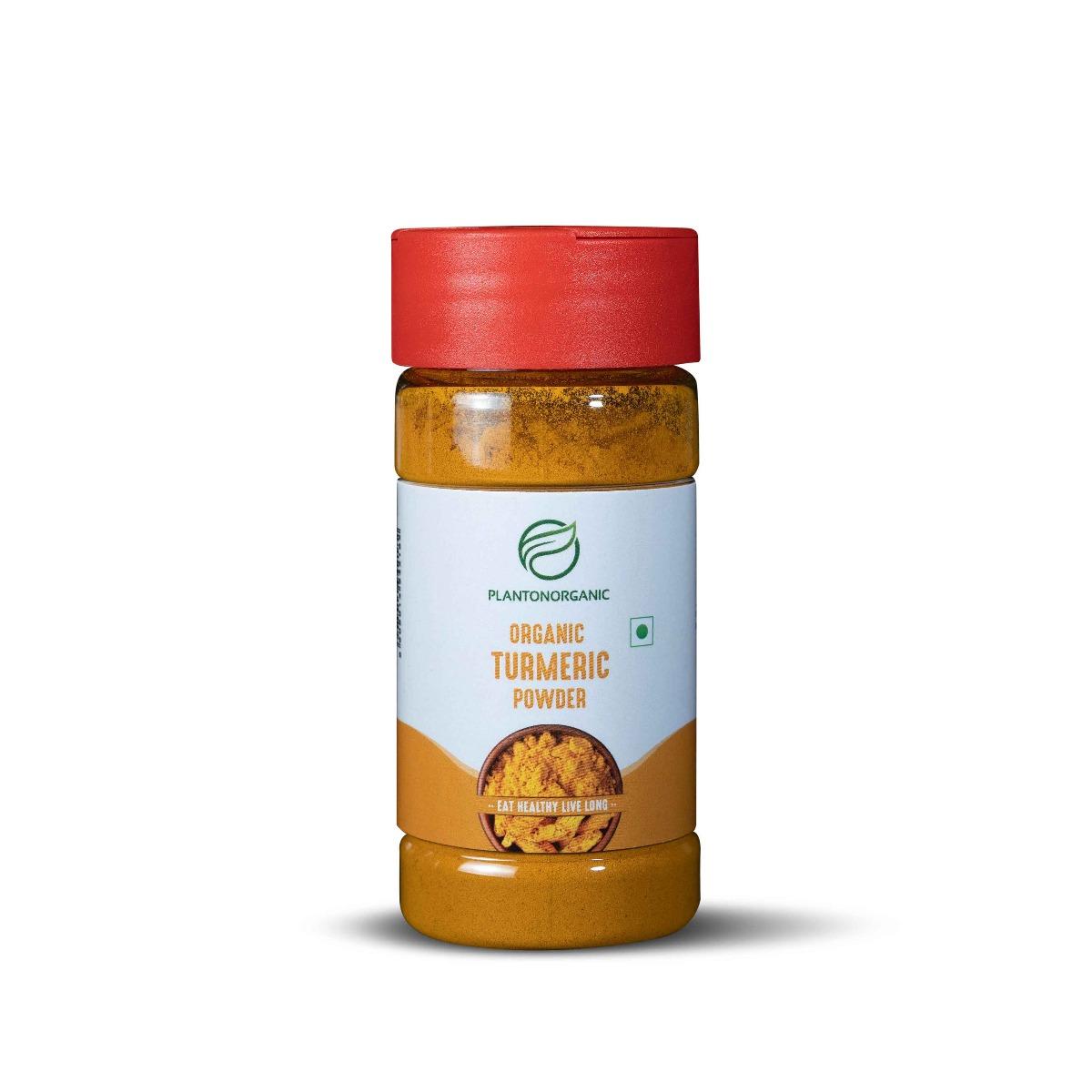 Organic Turmeric Powder 50g